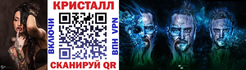 АМФ Розовый  Новокузнецк 