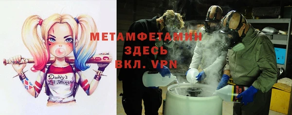 кокс Абинск
