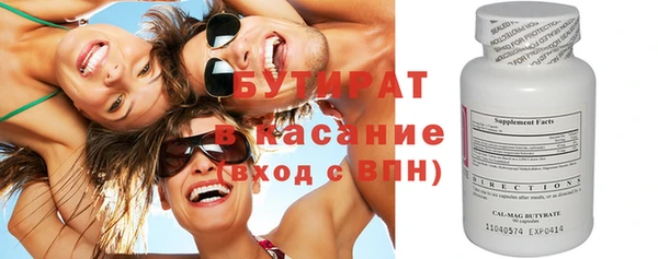 кокаин перу Абдулино