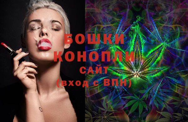 кокаин перу Абдулино