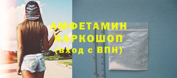 кокс Абинск