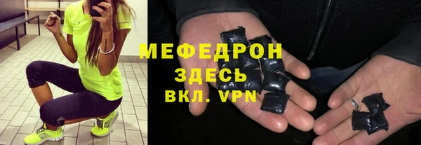 кокс Абинск