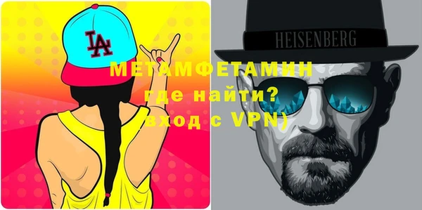 кокс Абинск