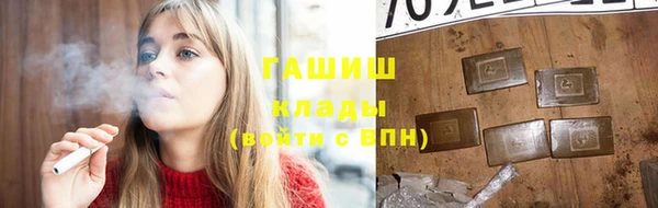 гашиш Карталы