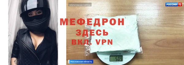 кокаин перу Абдулино