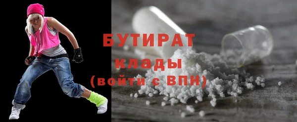 дурь Касимов