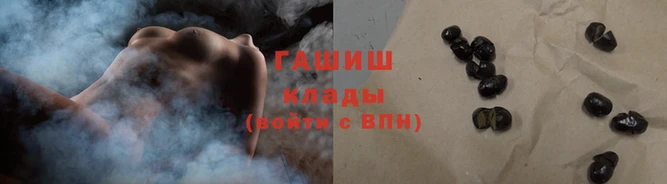 мефедрон мука Абаза