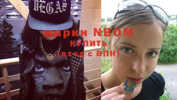 MDMA Алексеевка