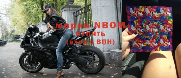 кокаин перу Абдулино