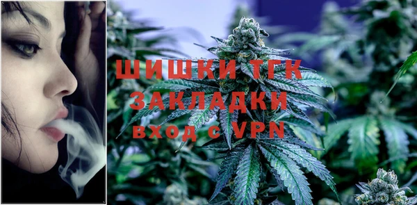 кокаин перу Абдулино