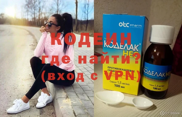 mix Карпинск