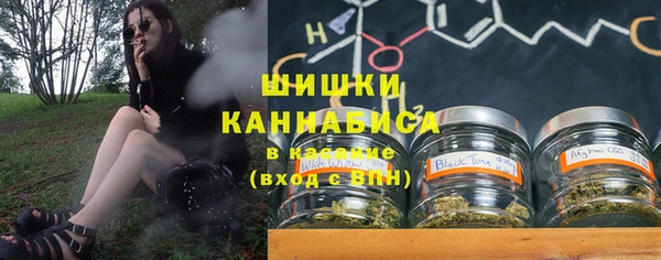 кокаин перу Абдулино