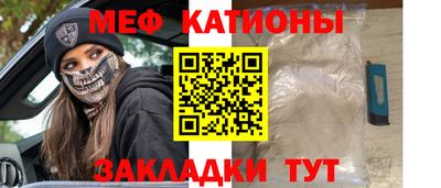 кокаин премиум Северобайкальск