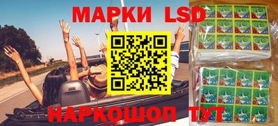 мяу мяу кристалл Свободный