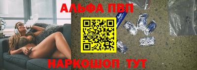 кокаин премиум Северобайкальск