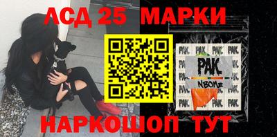 мяу мяу кристалл Свободный