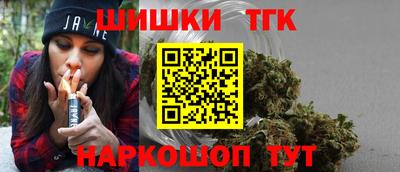 мефедрон мука Севастополь