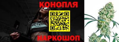кокаин премиум Северобайкальск