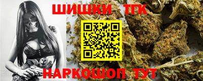 кокаин премиум Северобайкальск
