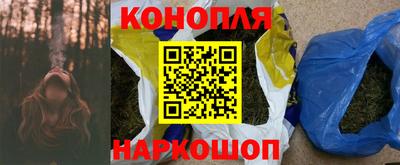мяу мяу кристалл Свободный