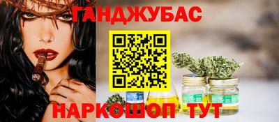 мяу мяу кристалл Свободный