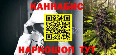 мяу мяу кристалл Свободный