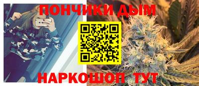 мяу мяу кристалл Свободный