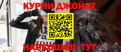 кокаин премиум Северобайкальск