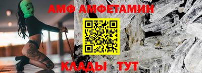 кокаин премиум Северобайкальск