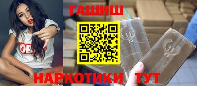 мяу мяу кристалл Свободный