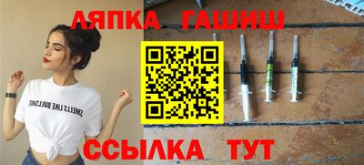 мяу мяу кристалл Свободный