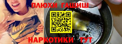 мефедрон мука Севастополь