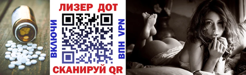 kraken ONION  Новокузнецк  Лсд 25 экстази кислота 