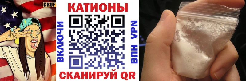 Меф  Новокузнецк