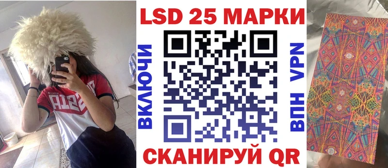 Марки NBOMe 1,5мг  магазин  наркотиков  MEGA   Новокузнецк 